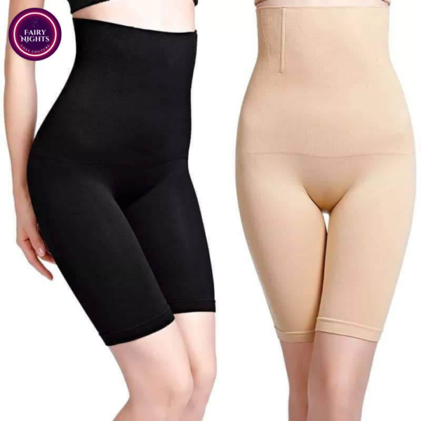 BODYSHAPER COVER AREA - Image 2